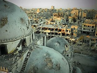 Город Хомс