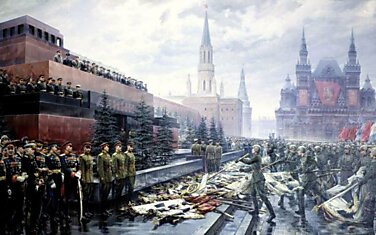 Парад Победы 1945 года в Москве