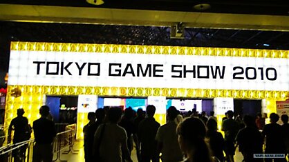 Tokyo Game Show 2010