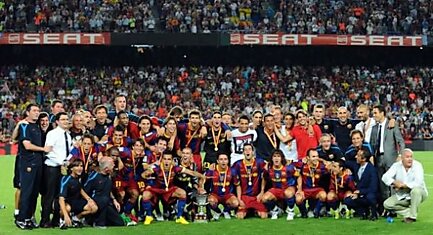 Футбол: Суперкубок Испании завоевала «Барселона»