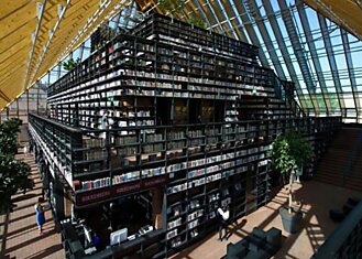Библиотека будущего в Нидерландах