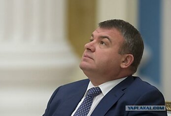 Сердюков до сих пор ездит на служебном авто