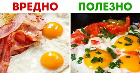 8 популярных сочетаний продуктов, которые на самом деле вредны