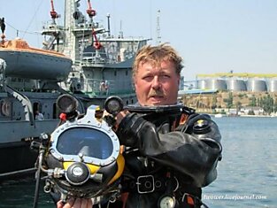 Спасательные средства Черноморского флота