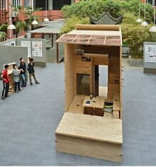 Китайский проект крошечного жилого дома (14 фото)