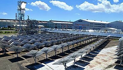 Начались испытания гибридной электростанции концентрированной солнечной энергии