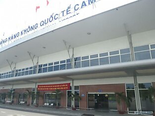 Вьетнам Нья Чанг (Nha Trang)