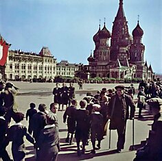 СССР 1947 год