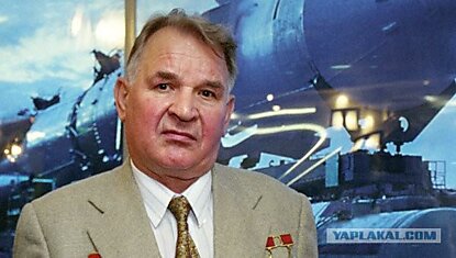 Скончался космонавт Валерий Кубасов