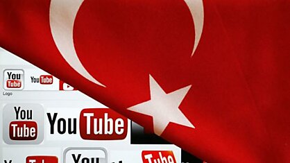 Турция заблокировала 166 сайтов, в том числе YouTube (из-за фото заложника)