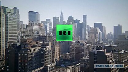 США опасается мирового успеха Russia Today