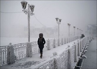 Самые холодные места в России