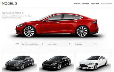 Tesla запустила продажу подержанных электрокаров через Интернет