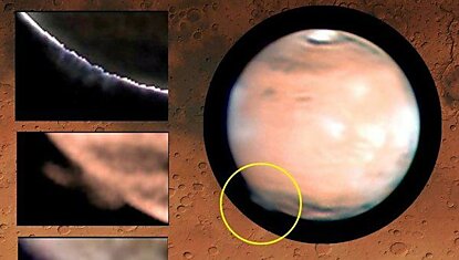 Астрономы пытаются объяснить появление высотных «облаков» на Марсе