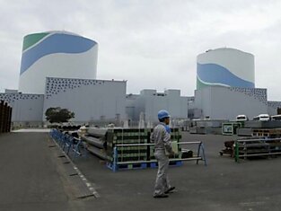 Япония снова запускает свои АЭС после двухлетнего простоя