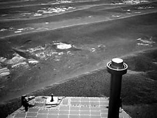 Марсоход «Opportunity» сделал первые снимки кратера «Endeavour»