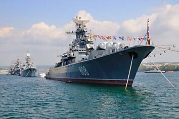 День ВМФ-России 2010 (15 фото)