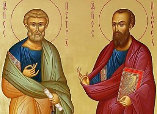 Какую молитву нужно читать в день Петра и Павла