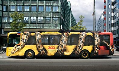 Рейсовый автобус в Копенгагене