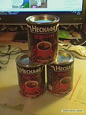 Nescafe 22-х летней выдержки!