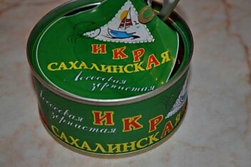 Подарочек в баночке