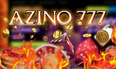 Мобильное интернет-казино Azino: особенности игры и преимущества