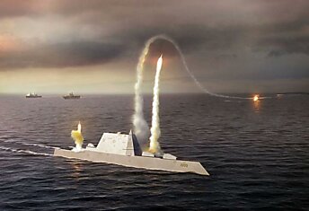 Военно-морской флот США готовится к испытаниям на воде электрической пушки будущего — рельсотрона