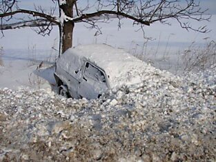 Занесло немножко