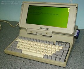 Первый отечественный ноутбук
