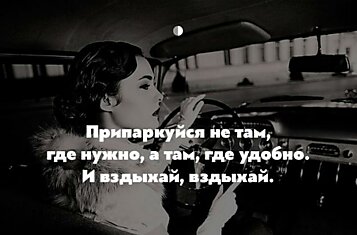 Как стать женственной 15 убойных советов от бывалой