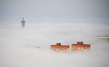 Туман во Владивостоке  (32 фотографии)