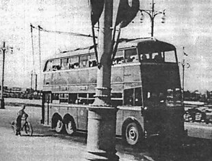 Двухэтажный троллейбус был и в Советском Союзе
