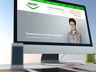 Эффективная разработка сайтов от https://infodesign.ru/ с последующим сопровождением