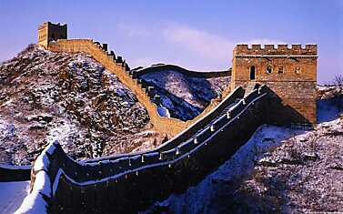 Правда и ложь об одном из самых грандиозных строений нашей планеты - Великой Китайской стене.