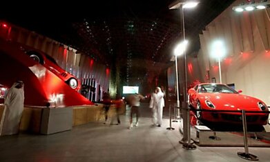 Парк развлечений Ferrari World (8 фотографий)