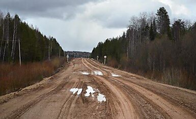 Должник изнасиловал кредитора за...