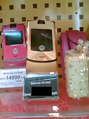 Телефон Motorola 2005 год