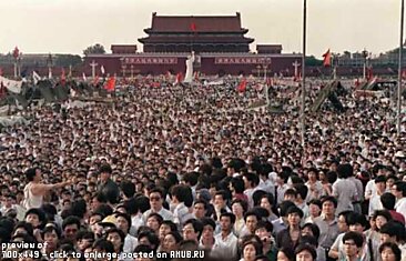 История. Тяньаньмэнь, 1989 год