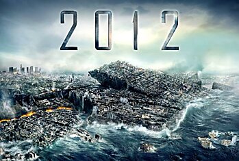 Конец света в 2012 году