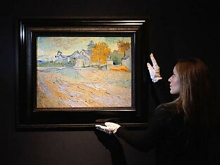 «Вид на приют и часовню в Сен-Реми» продан за £10,1 миллионов