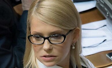 Скромный доход мадам Тимошенко