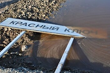 Дорога в Хакасии построена по новейшим технологиям (25 фото + 1 видео)