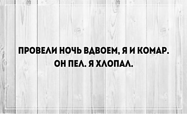 20 Самых Правдивых И Суровых Фактов О Нас – Мужчинах