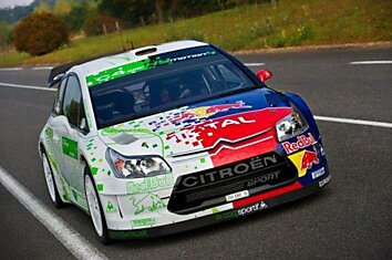 Citroen представил новый C4 WRC HYmotion4 (10 фото)