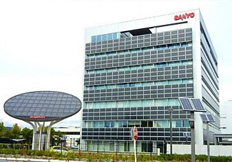 Офис Sanyo – самое «солнечное» здание в мире