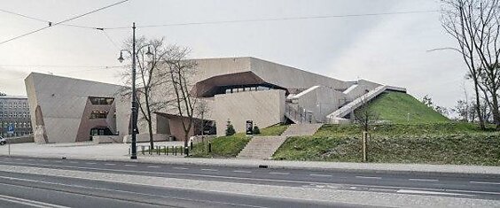 Concert Hall Toruń, Poland