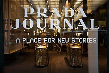 Второй литературный конкурс Prada Journal и тематическая коллекция очков