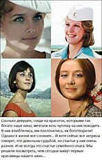 Советские актрисы