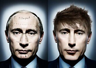 Ботокс для Путина