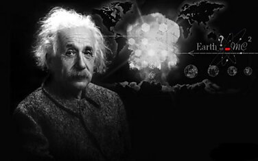 Безотносительный Эйнштейн